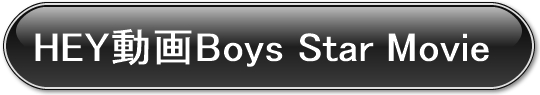 SBS�n�񖳏C���Q�C�T�C�g�ɂ���